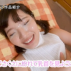 河合陽菜 アイキャッチ