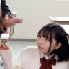 浅野心愛 アイキャッチ